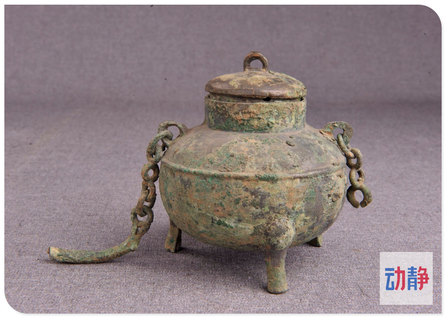 龙说夜郎丨从贵州赫章8号墓出土的一件器物，聊聊文物的定名