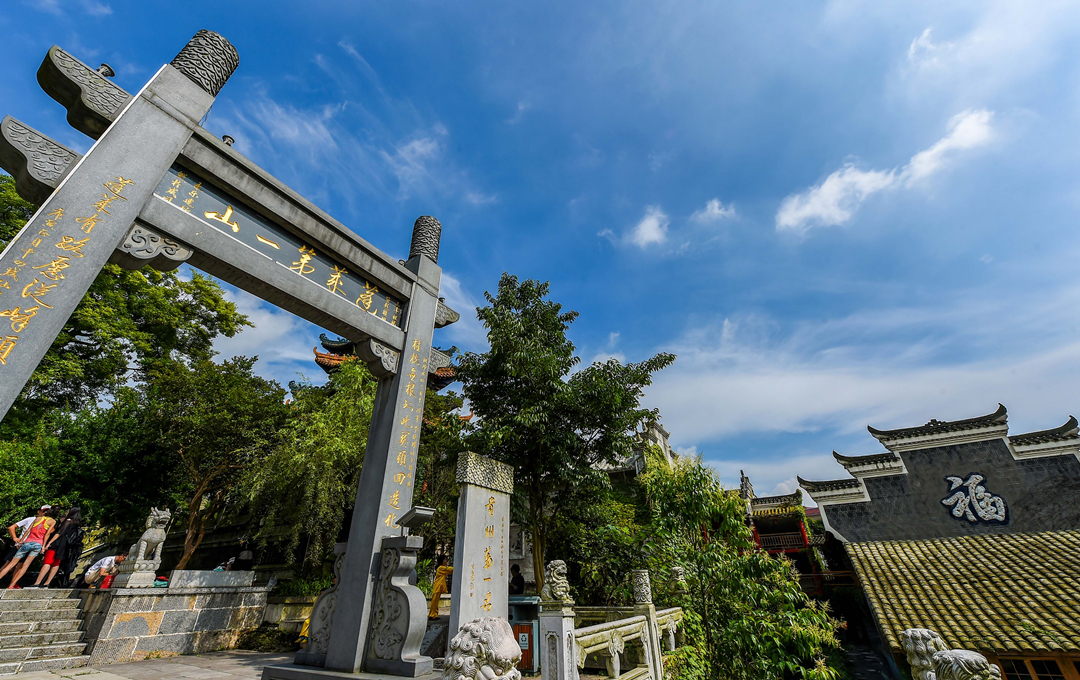 福泉市有什麼好玩的地方景點推薦福泉市十大旅遊景點排名貴州省福泉市