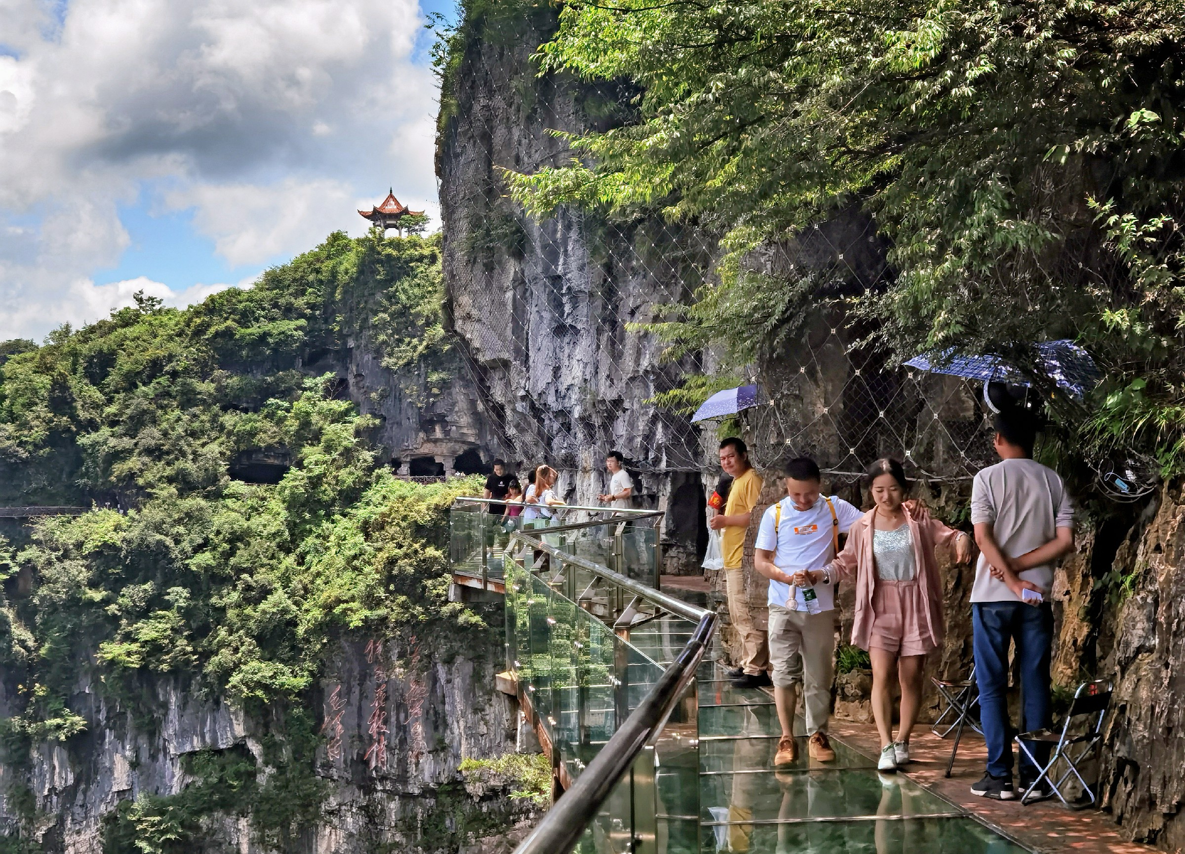 铜仁万山玻璃栈道门票图片