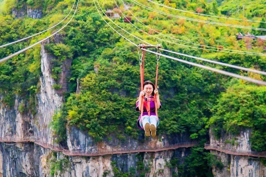 铜仁万山玻璃栈道门票图片