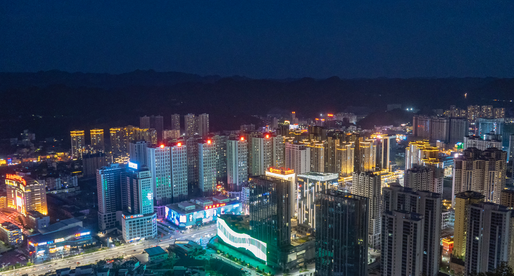 多彩贵州非凡十年铜仁以新型城镇化引领高质量发展