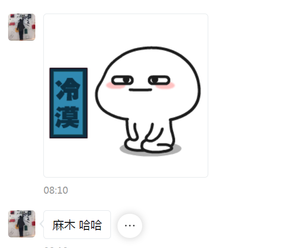 国庆别走，假期别走！