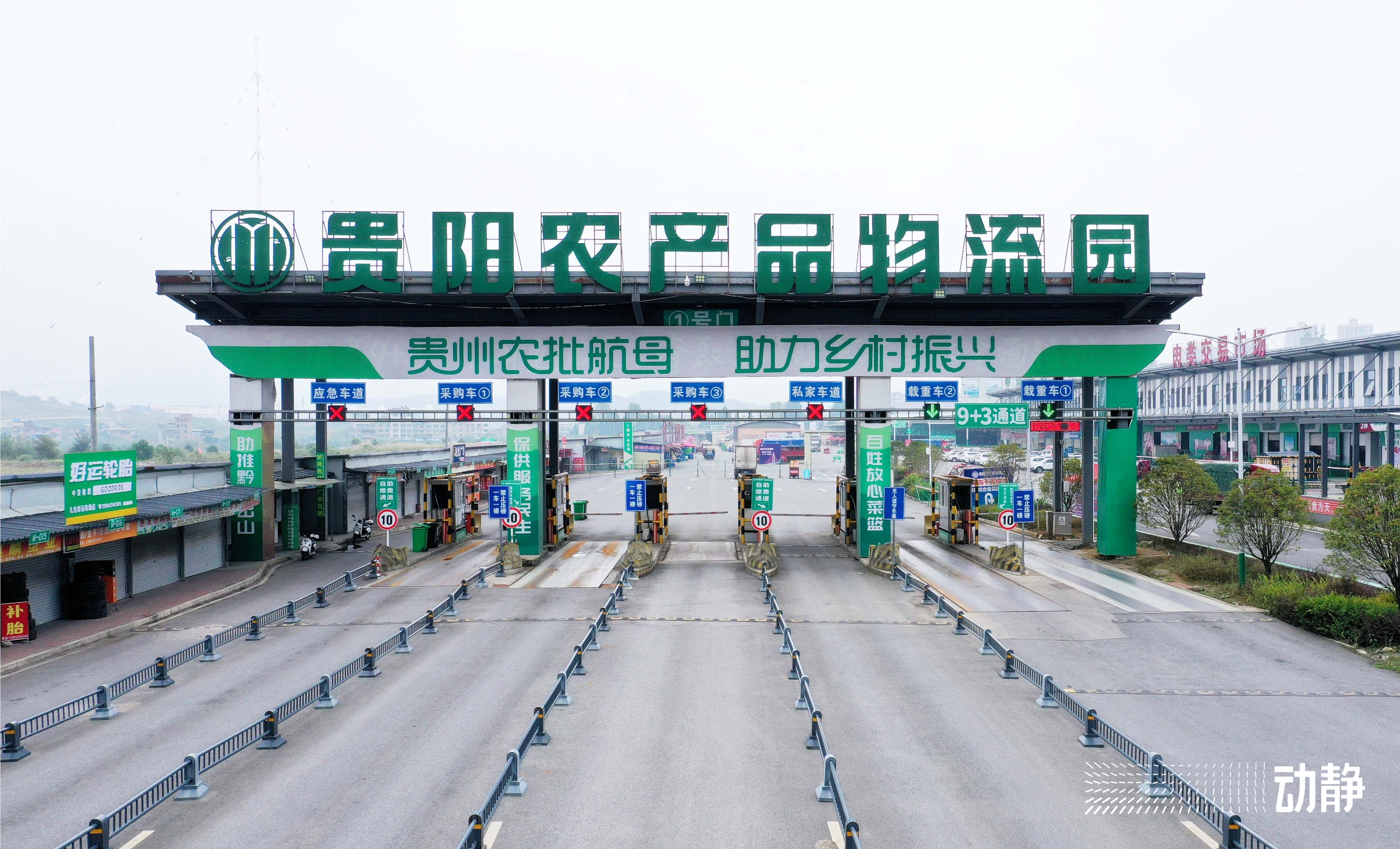 电动叉车：绿色高效的仓储搬运选择