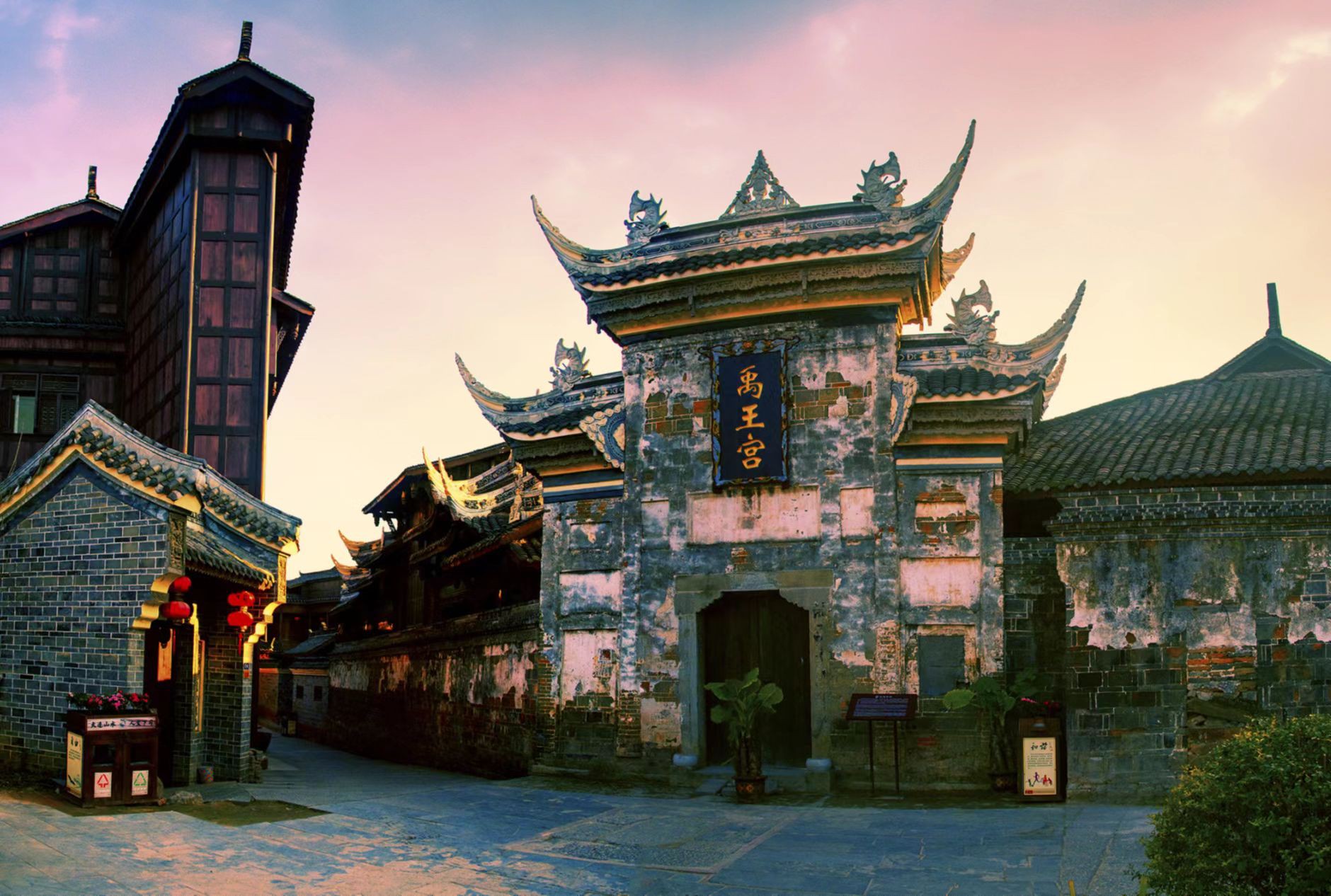 贵州下司古镇被人誉为“小上海”、有“清水江上的明珠”之美称|贵州|清水江|古镇_新浪新闻