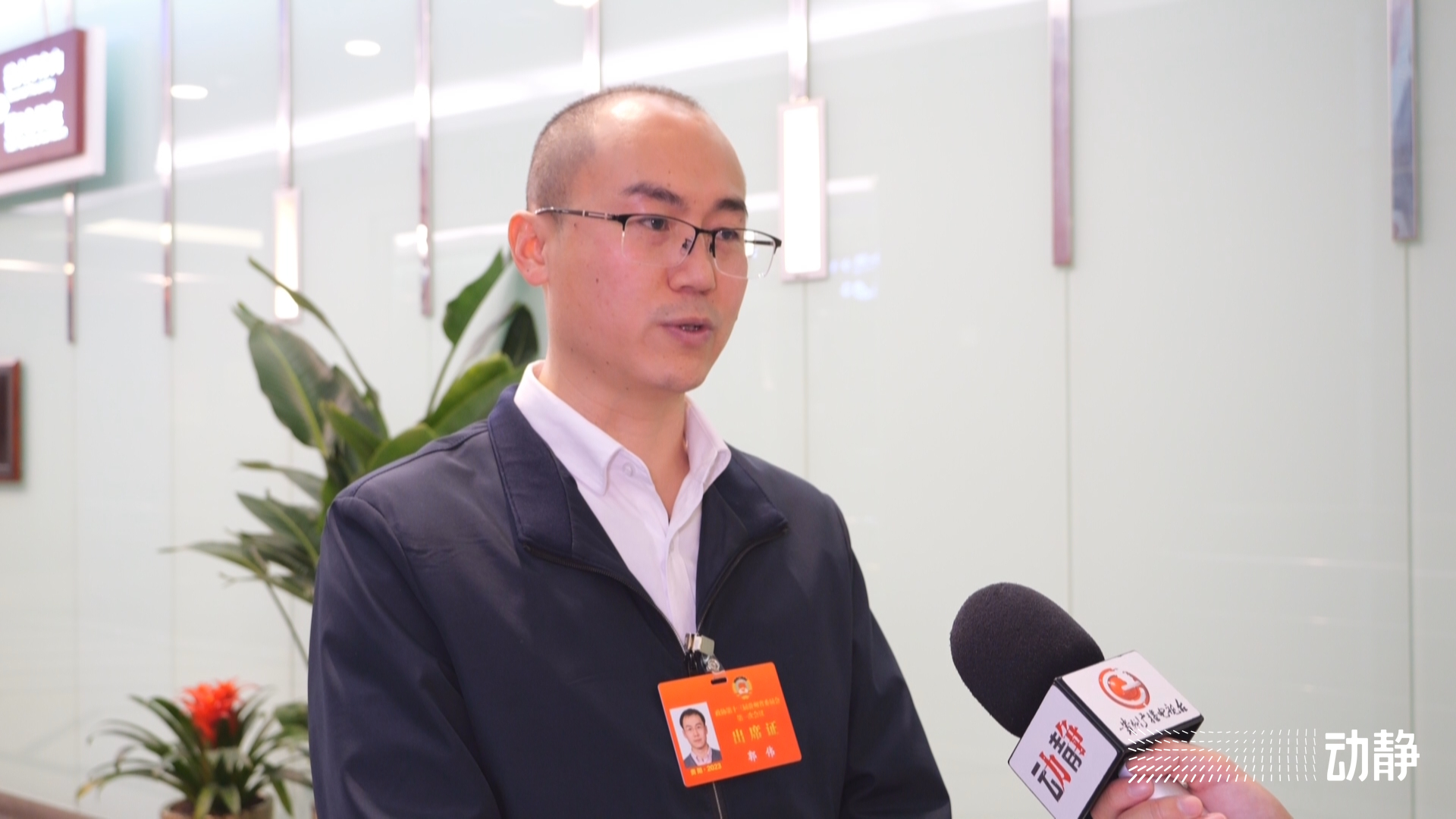 两会划重点丨在创新驱动发展道路上,贵州正在加速前进