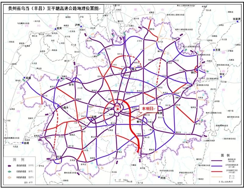 據瞭解,貴平高速全稱為g7522貴陽至北海高速公路貴陽至平塘(黔桂界)