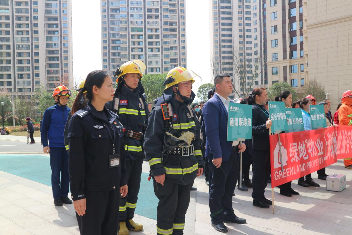 故事之声•关注| 贵阳市白云区消防救援大队与白云公安分局开展联合应急演练