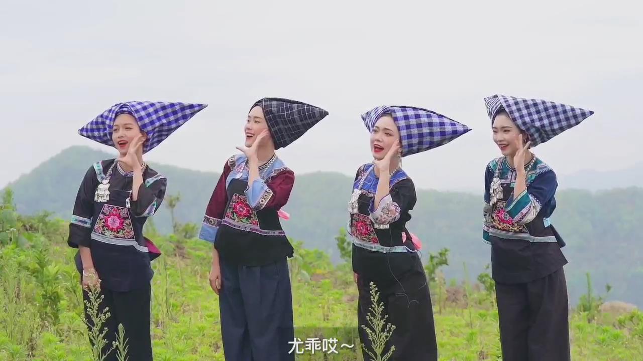【康养胜地 人文兴义】2023中国•望谟“三月三”民族文化旅游节丨我在新屯等花开 我在新屯等你来!