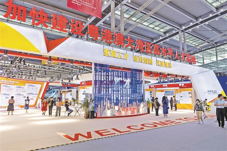 第二十一届中国国际人才交流大会深圳论坛举行