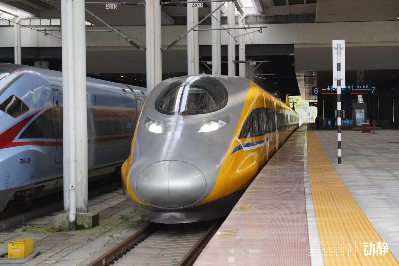 又上新！成贵高铁下周一开通，高铁线春运前扎堆开跑_北京日报APP新闻