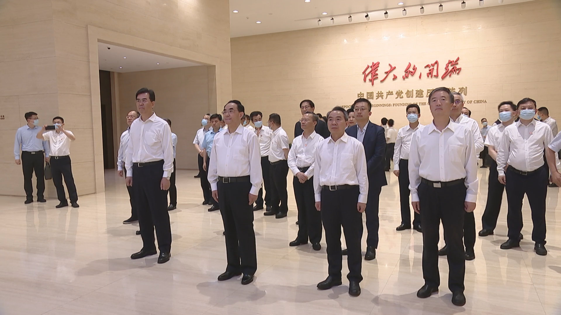贵州新闻联播丨贵州省党政代表团在上海市考察学习