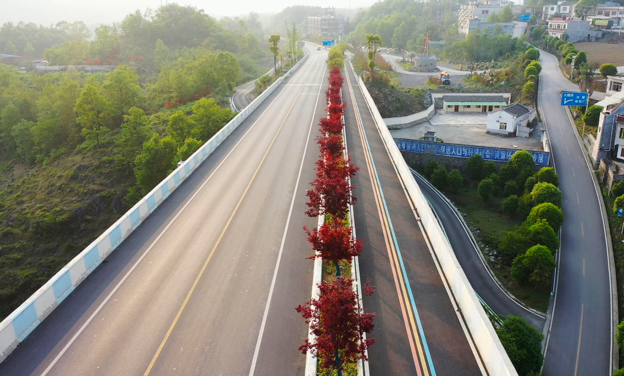 贵州最美乡村公路图片