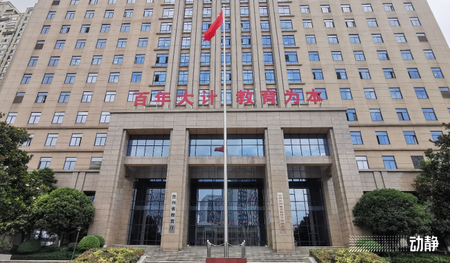 贵州超频服务器报价概览 (贵州超一)-虎跃云资讯网