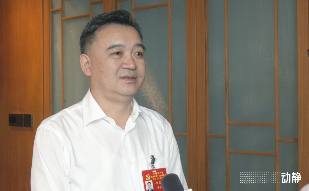 全会反响丨福泉市委书记黄桂林构建现代化产业体系打造千亿级产业舰队