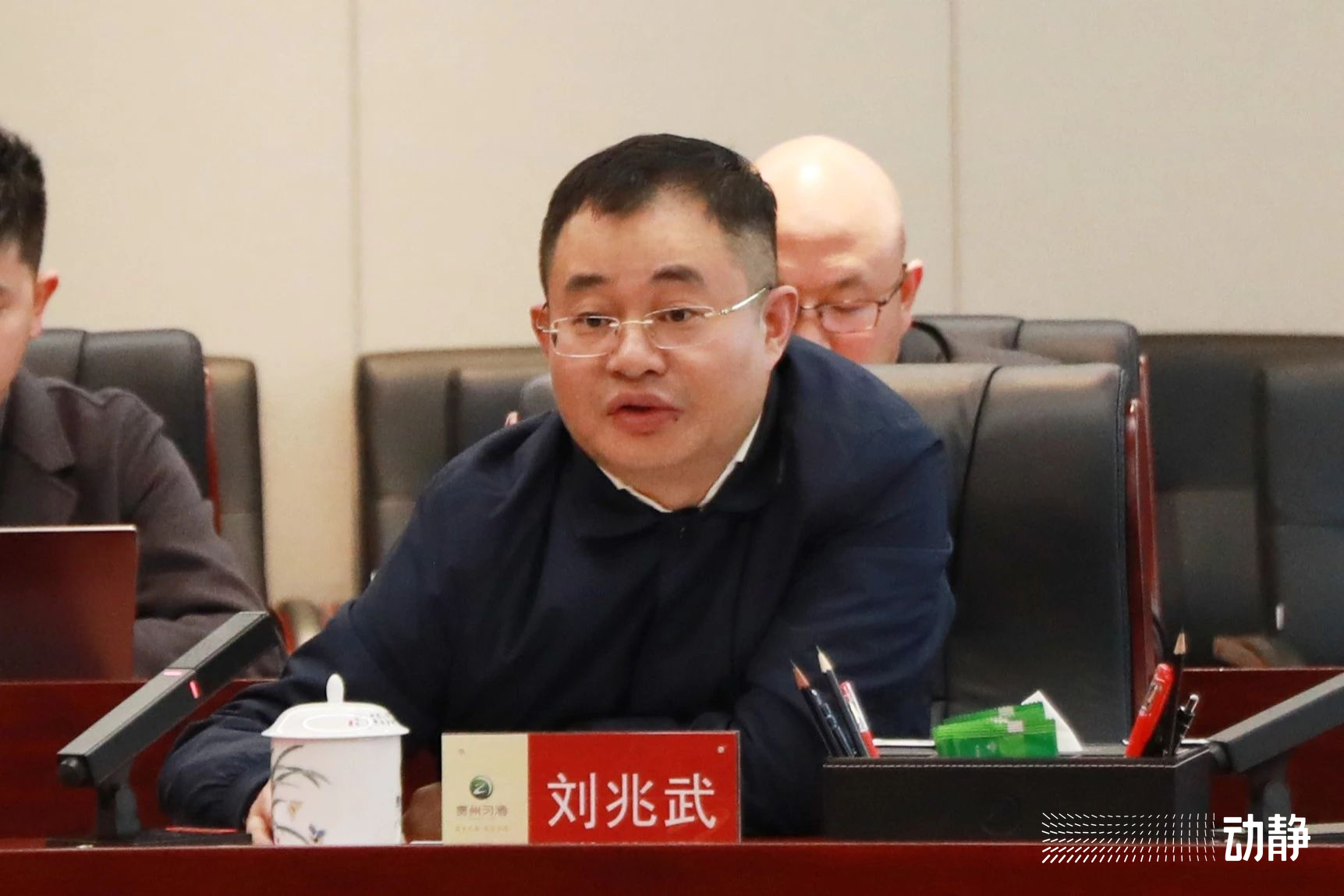 人社部调解仲裁管理司副司长刘世民到习酒调研