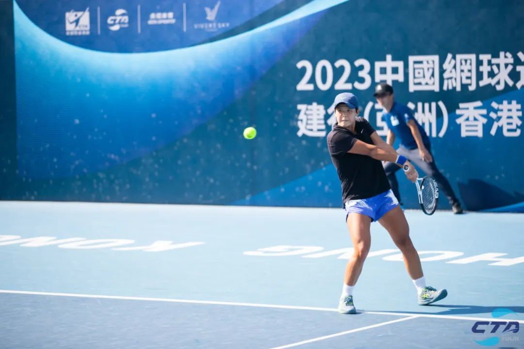 贵州省贵阳市网球专业队运动员郭美琪夺得2023中巡赛香港站女双冠军