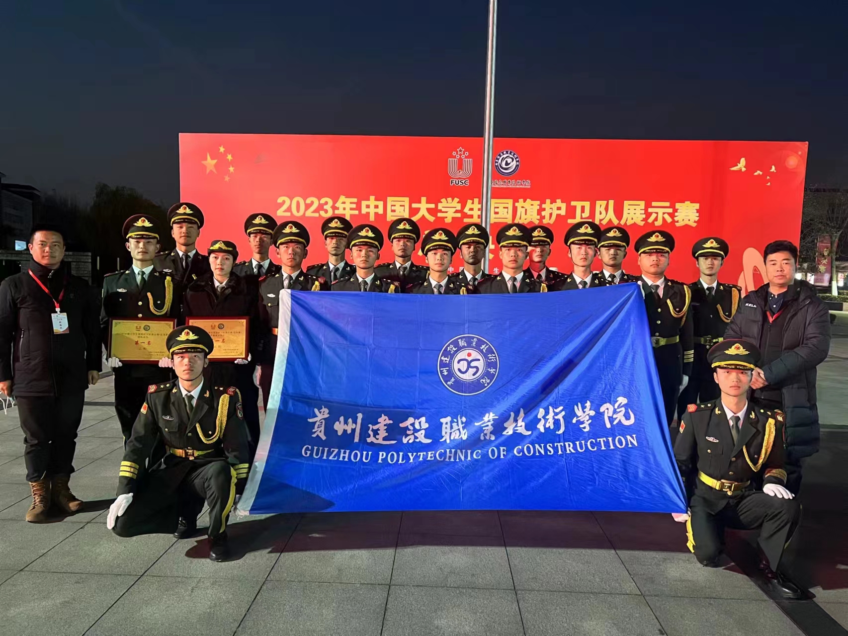 浙江商业职业学院贴吧_浙江商业职业技术学院_浙江商业技术学院多大