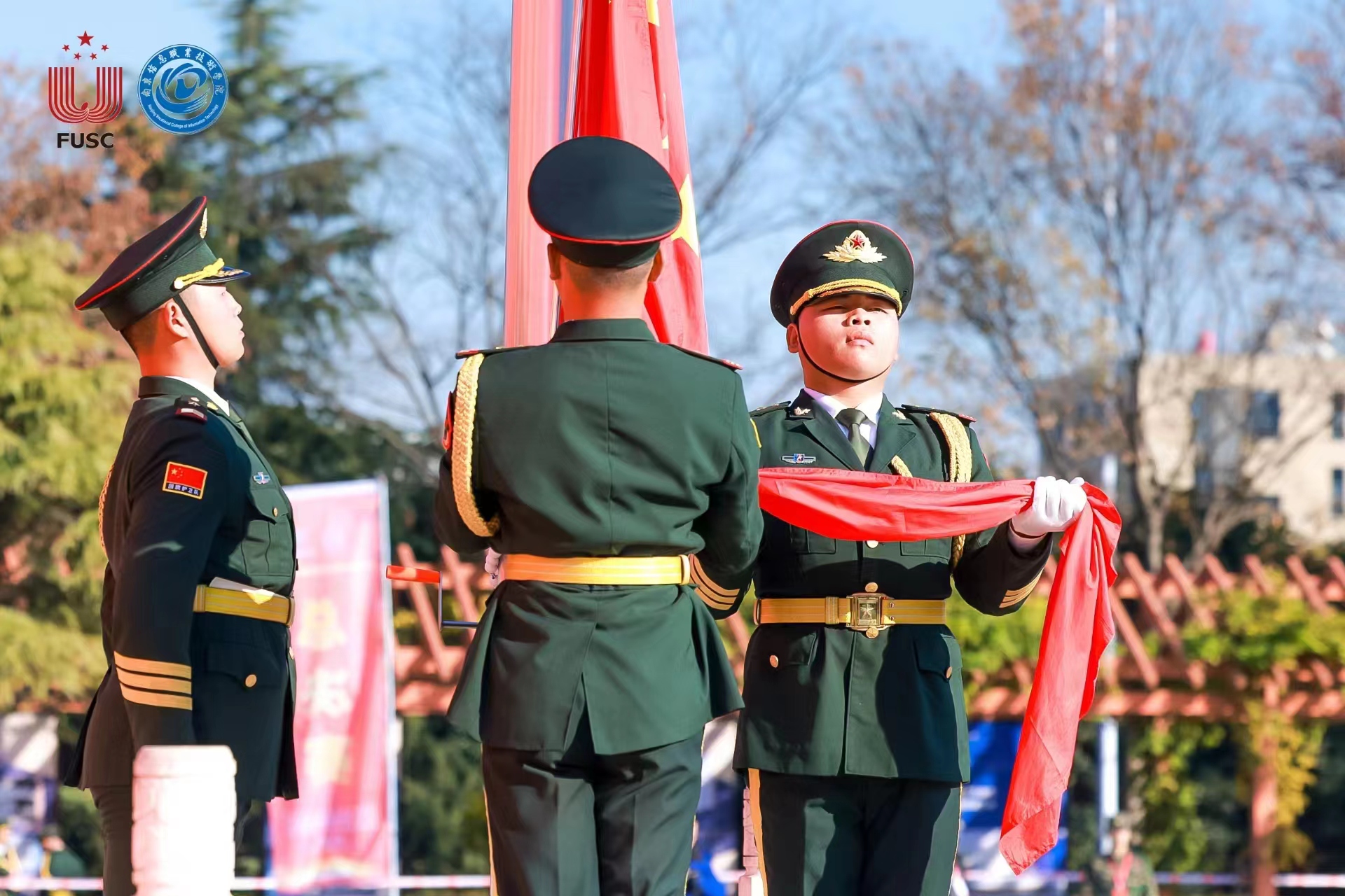 第一名代表贵州参加全国赛贵州建职院国旗护卫队惊艳亮相
