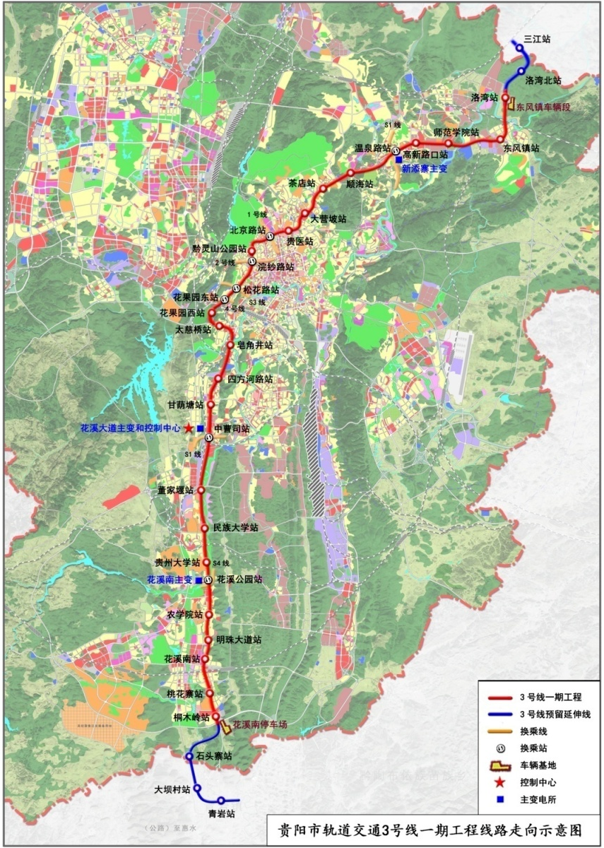 貴陽地鐵3號線將於12月16日14點開通初期運營