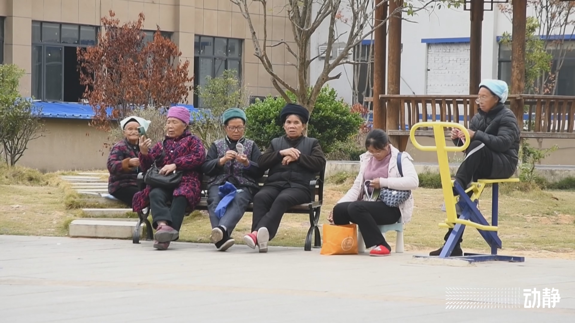 践行核心价值观增强群众幸福感获得感