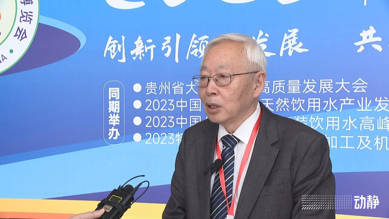 中国食品智库专家郭庆华教授中国食品智库专家郭庆华教授认为,贵州大