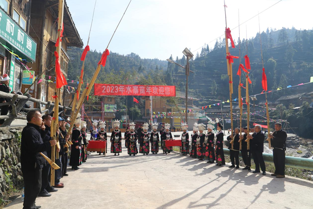 雷山县方祥乡图片