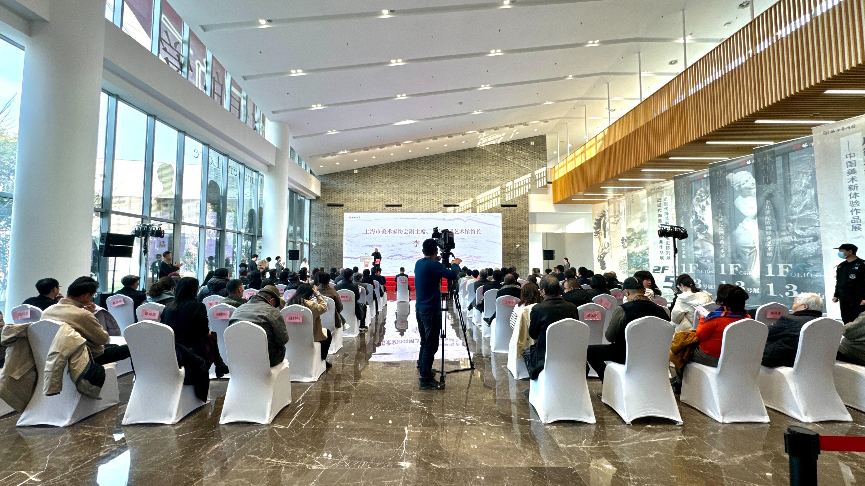 山海情牵,黔沪同行 | “山乡巨变”“从徐悲鸿的贵州土纸”开始双展在沪展出