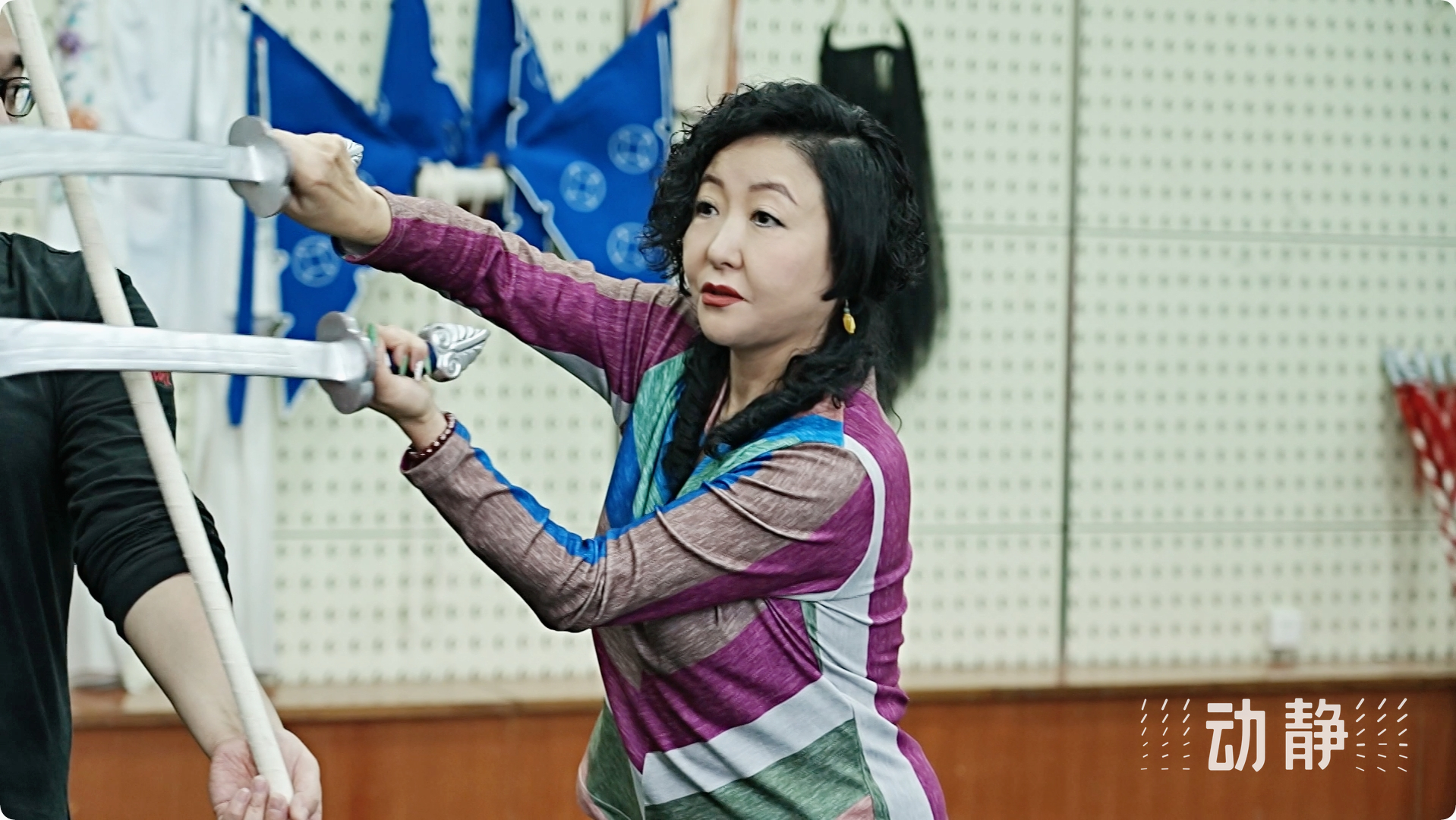 侯丹梅进京备演山风吹来一阵阵