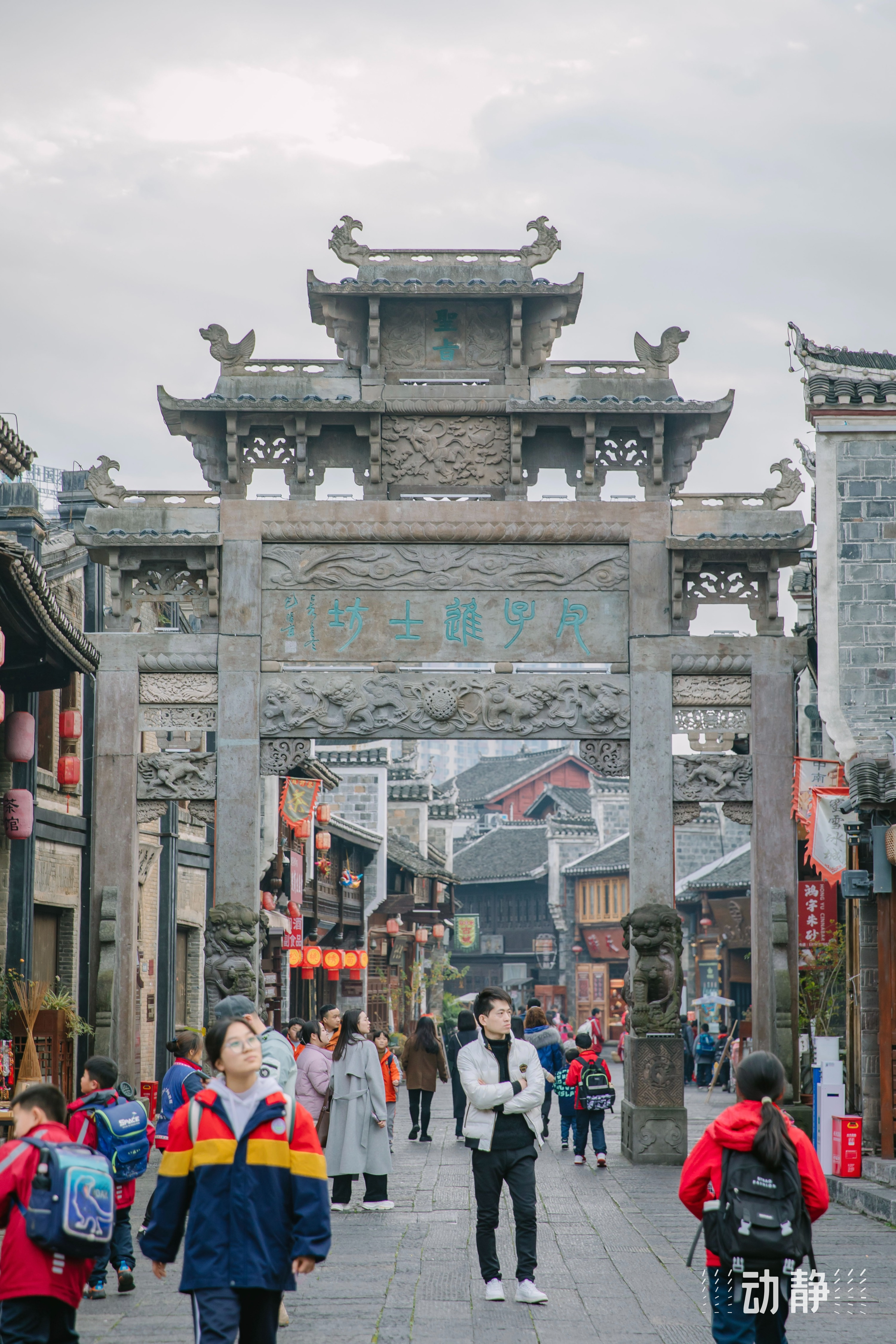 机景联动飞阅贵州丨流光溢彩的中南门古城这里承载着最淳朴的人间烟火