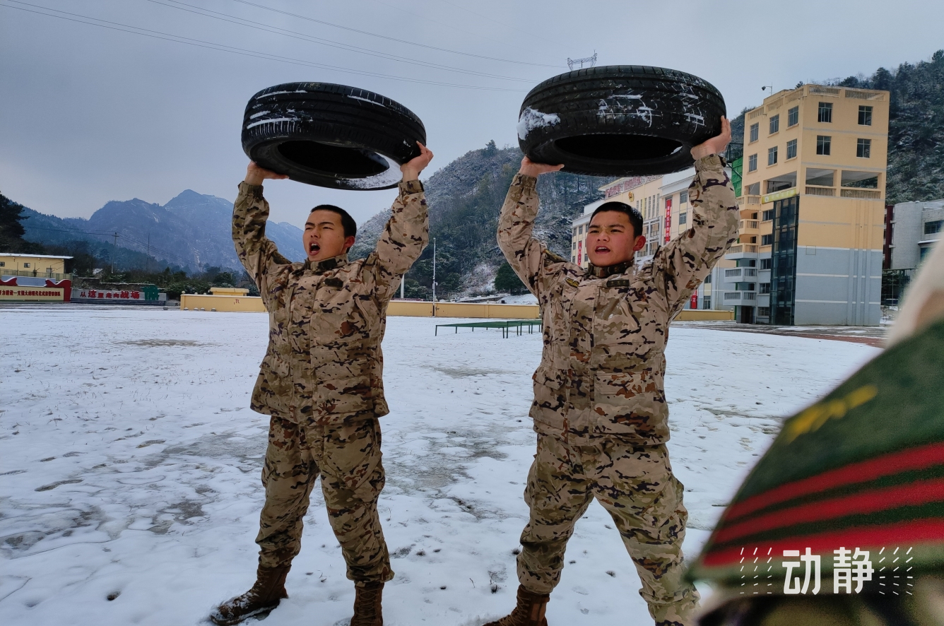 贵州省武警图片