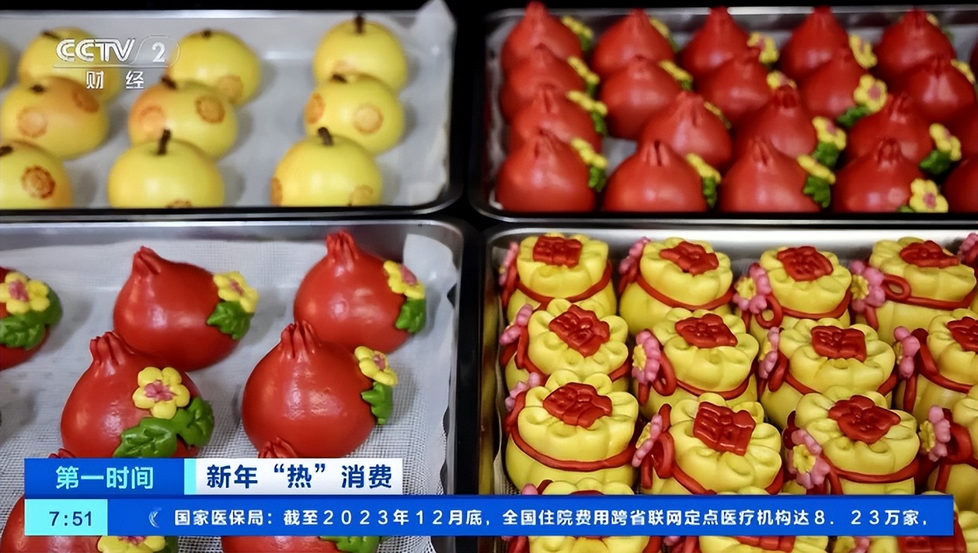 花饽饽是山东省级非物质文化遗产,又称"花馍""花样馒头".