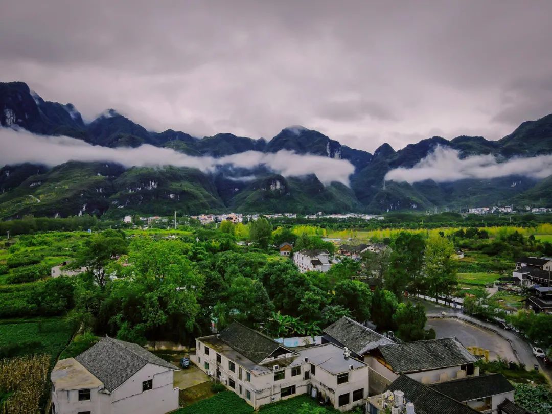 雲舍村,位於貴州省銅仁市江口縣太平鎮,梵淨山太平河景區內,是中國的