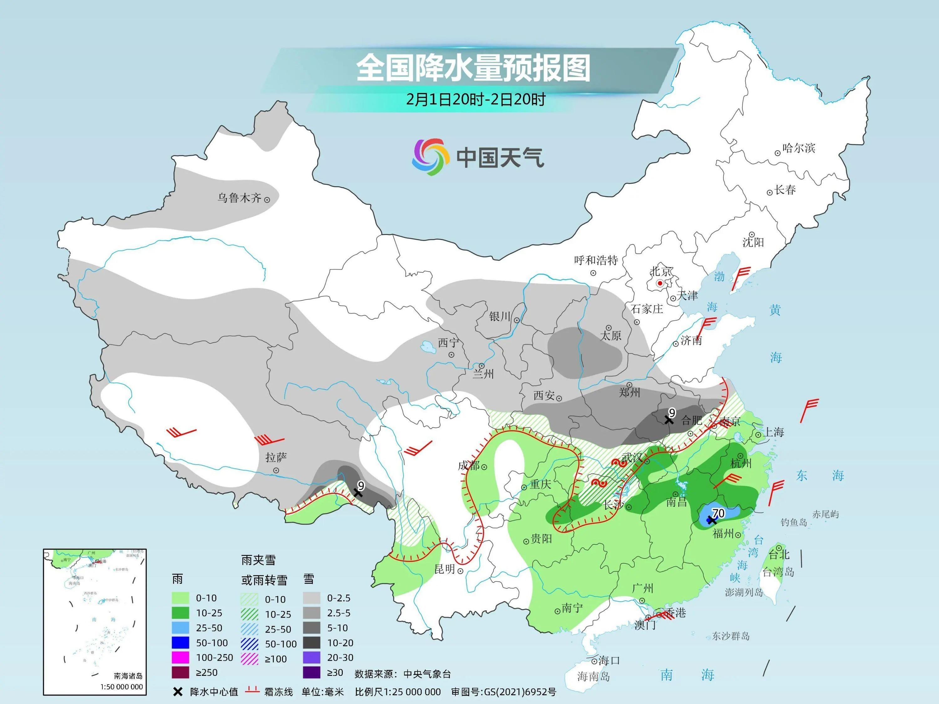 南方地区气候图片