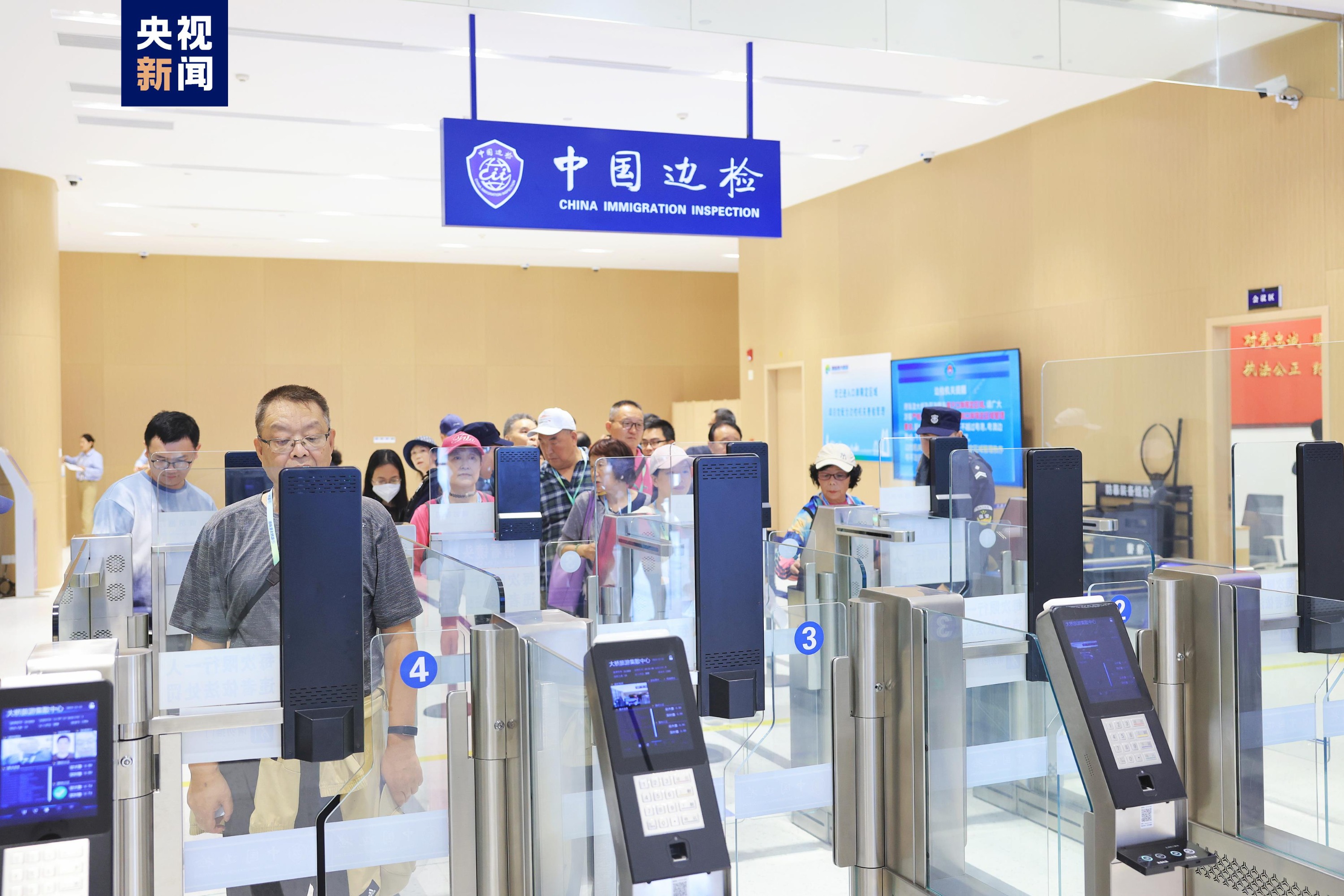 携带宝石入境(携带宝石入境一览表最新)