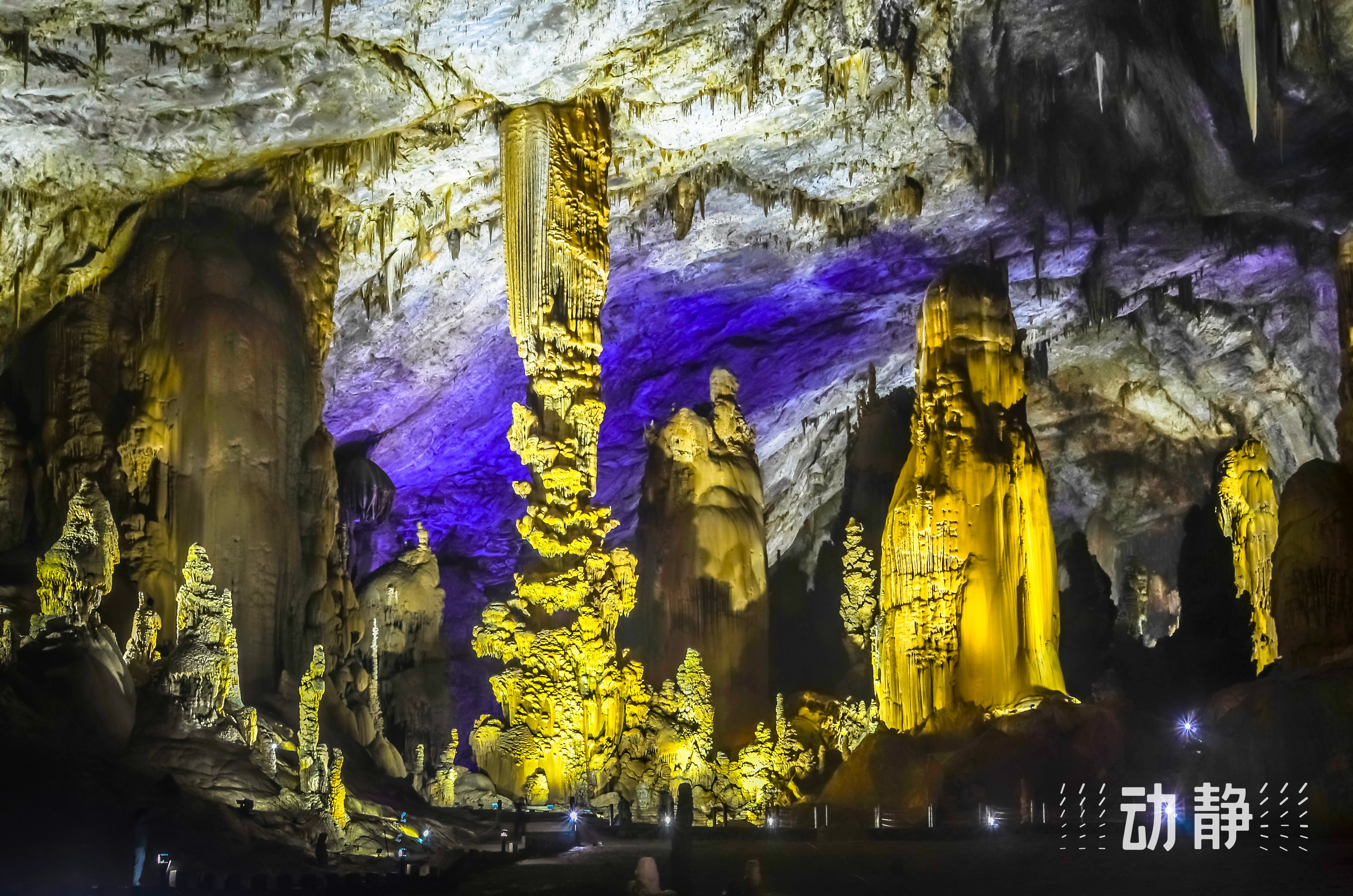 化屋基景区门票价格图片