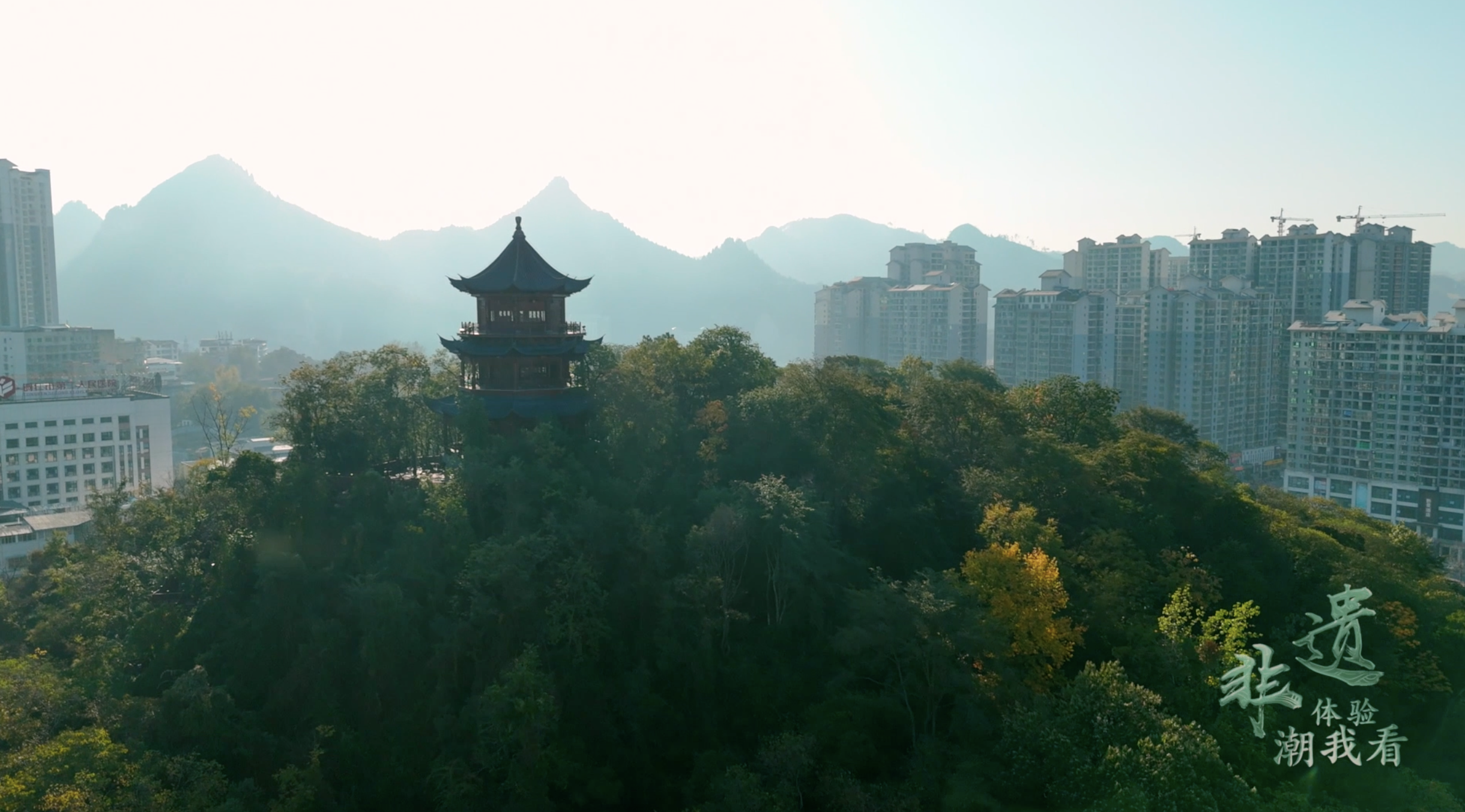 中南门景区图片