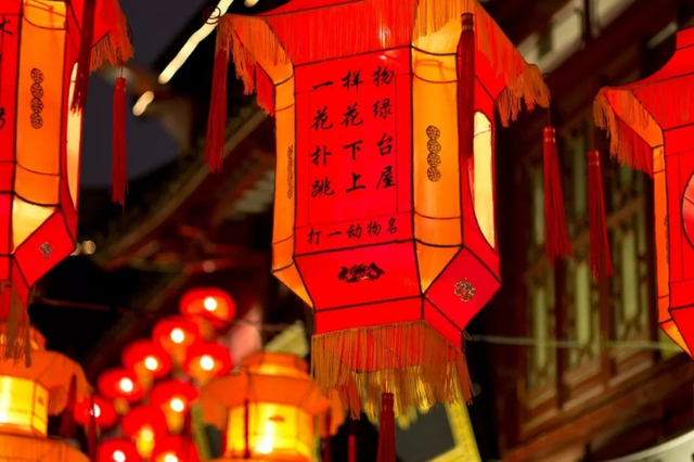 正在报名这个元宵节来云岩区图书馆一起猜灯谜包汤圆