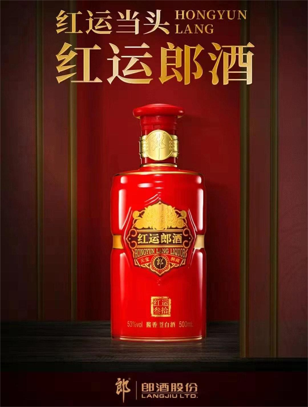 酱酒产品竞争和价格竞争形成了"品牌地位 酱酒等级