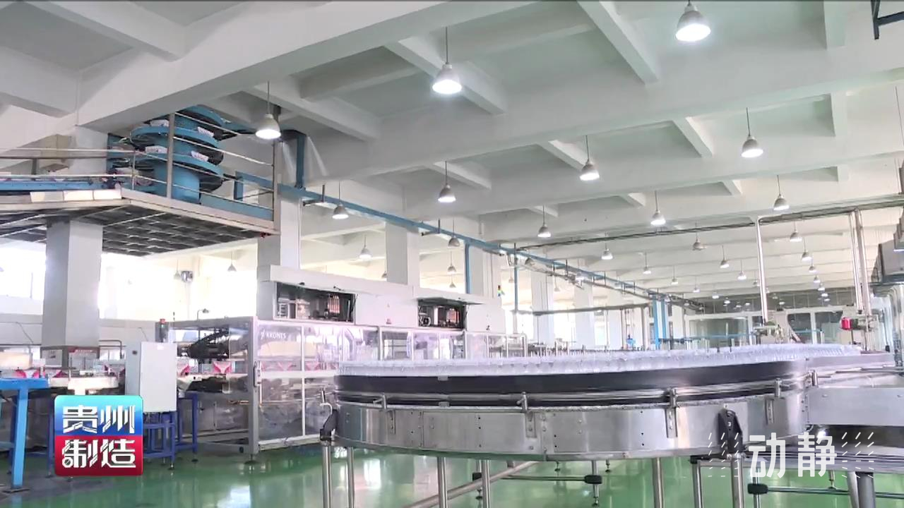 贵阳娃哈哈生产基地综合管理科科长张小洪表示,冲刺一季度"开门红"