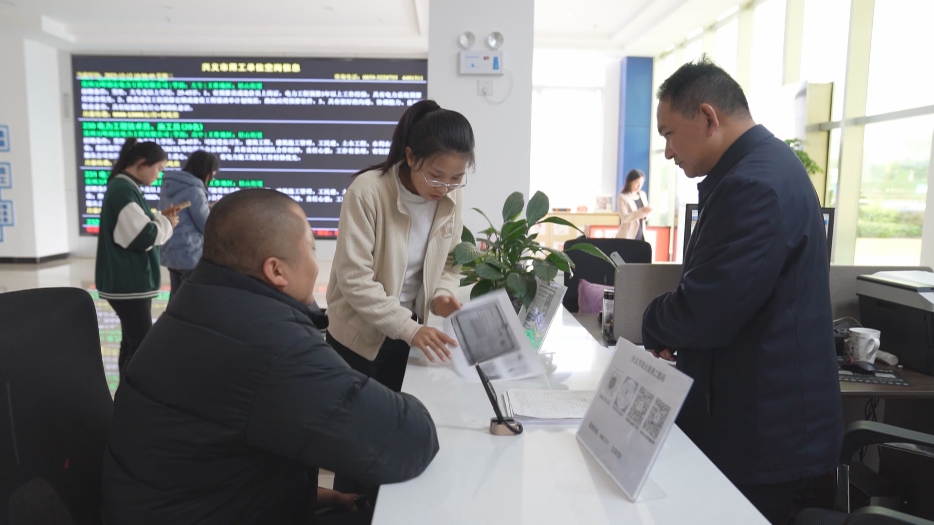 贵州新闻联播丨今年贵州将计划实现所有乡镇零工服务全覆盖