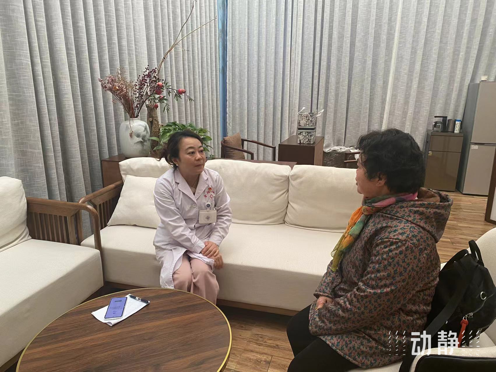 国际医疗部开展身心疾病,妇科,甲状腺乳腺外科免费问诊和免费妇科b超