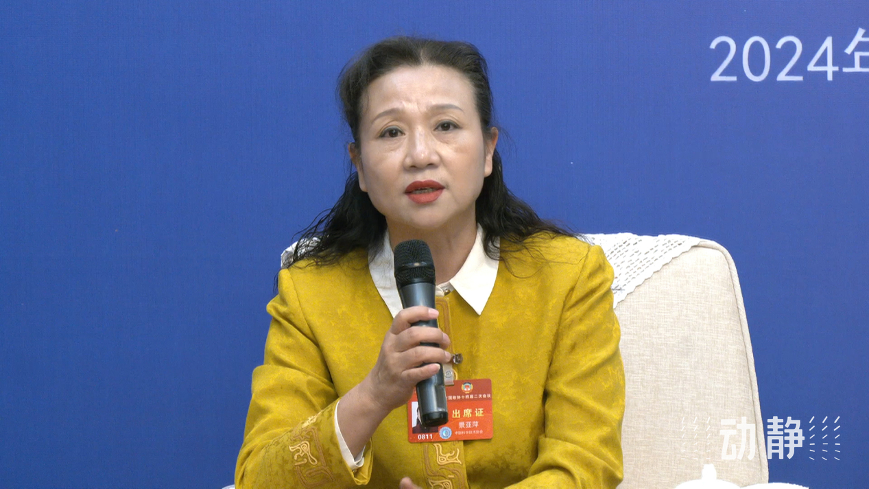 聚焦算力赋能产业三个关键抢新机代表委员有话说