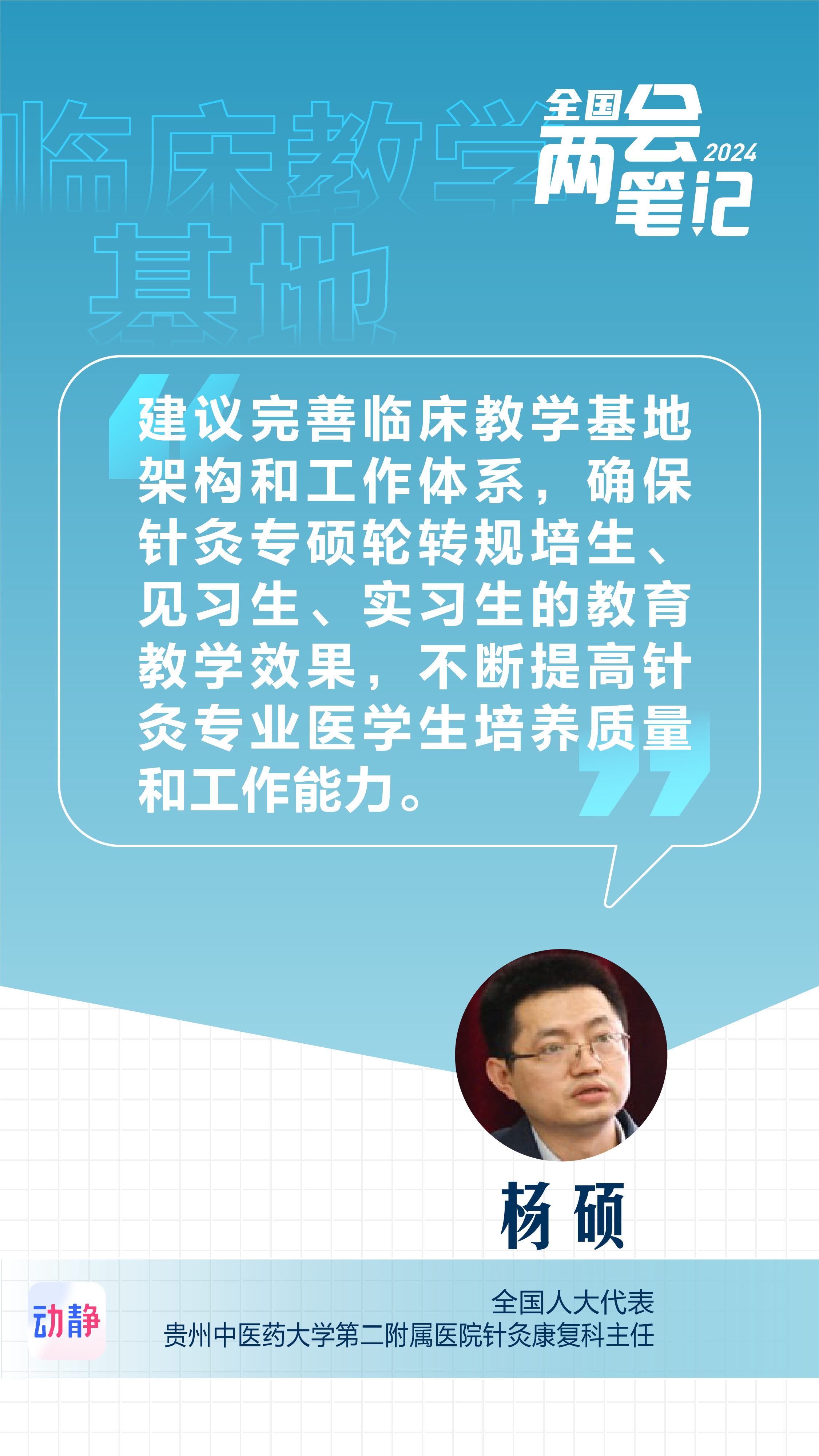 6d8ed3325a6942c7bb284440c3a415ac.jpg
