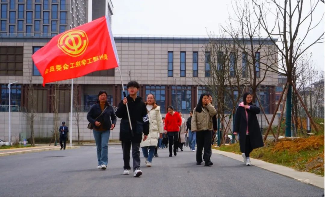 贵州理工学院2024年三八国际劳动妇女节系列活动温暖来袭