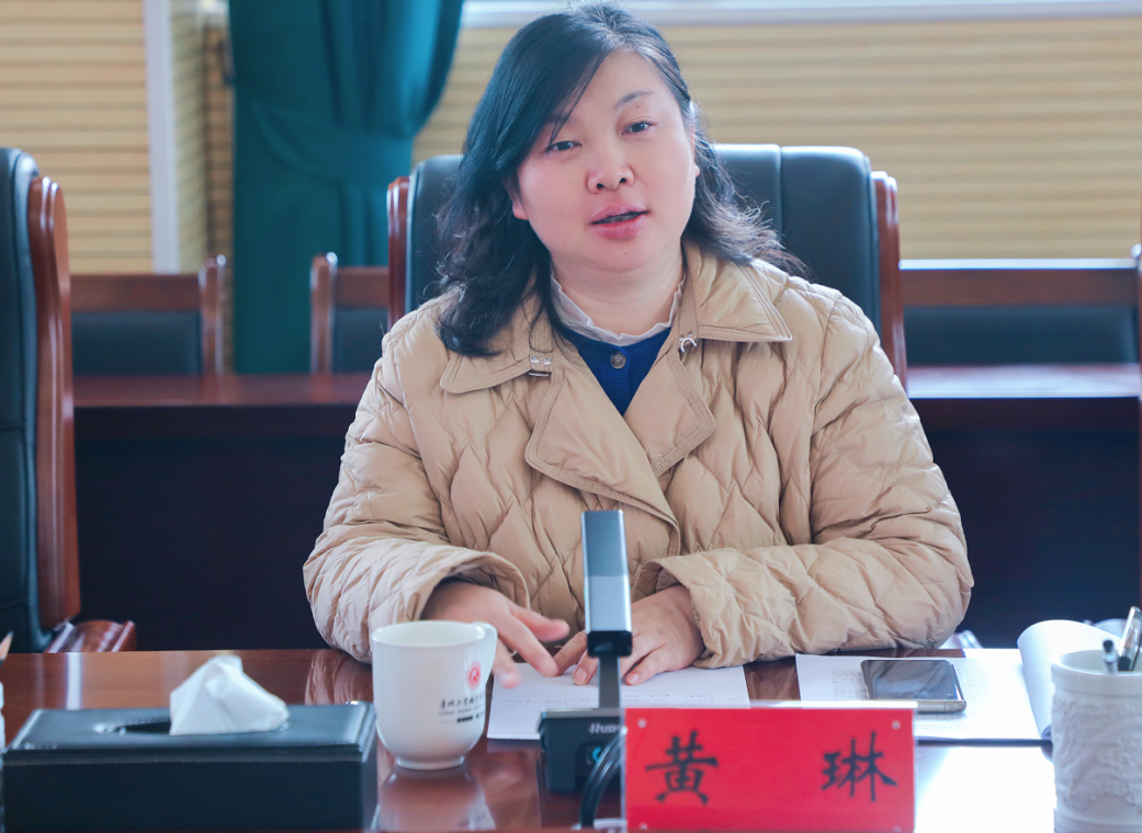 民盟贵州省委专职副主委黄琳一行到贵州工业职业技术学院调研指导