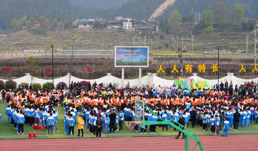 兴安县溶江镇中心小学图片