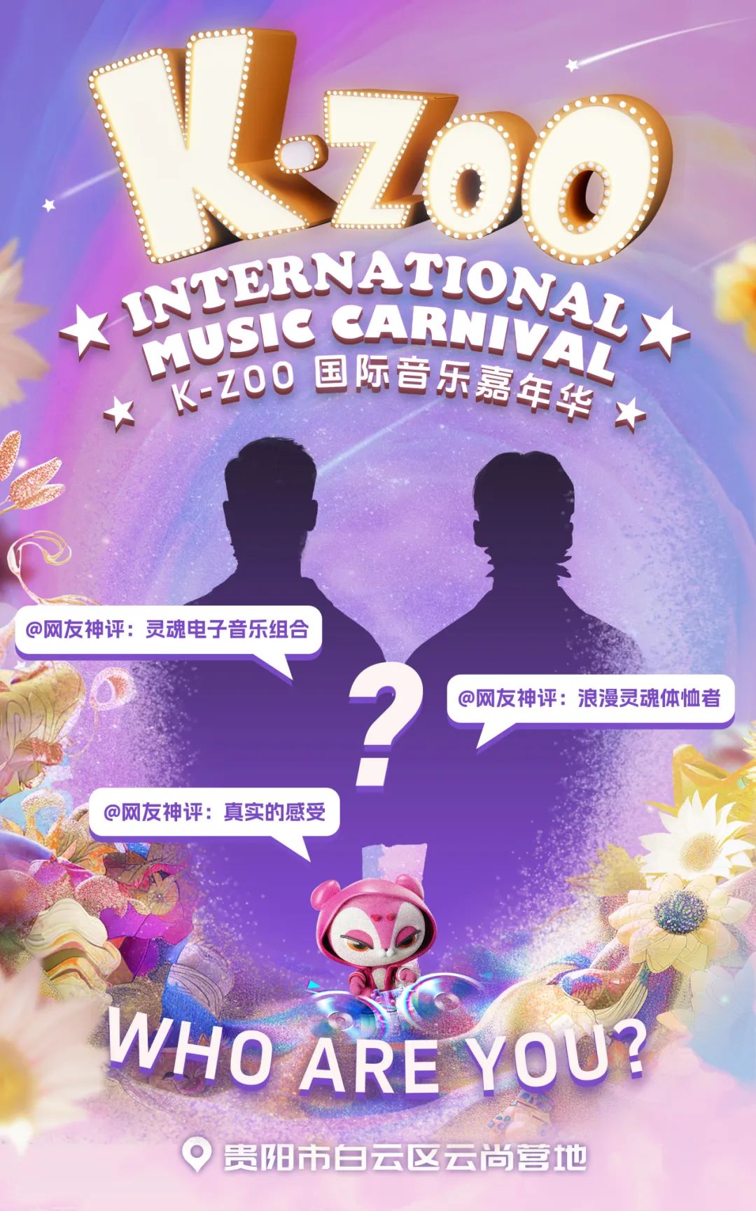 音乐留学课程_音乐学院留学_音乐留学生