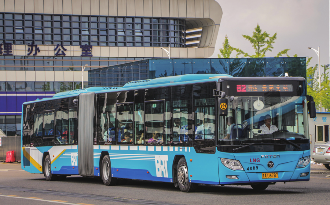 贵阳市公共交通有限公司打造开放型公交社会服务承诺