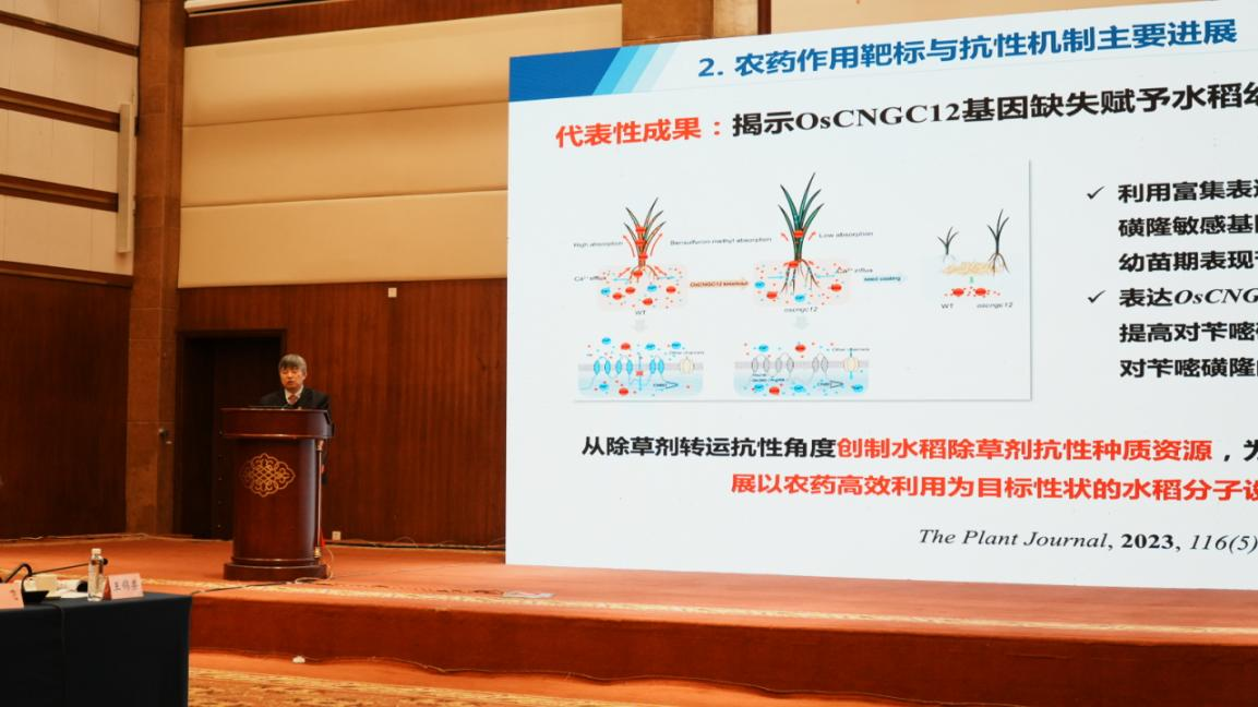 教育部,省科技厅和教育厅的关心和支持下,在依托单位贵州大学,华中