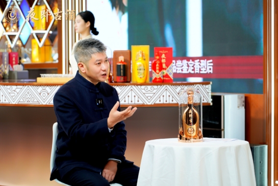 技艺,由中国酱香酒酿酒大师,余家烧坊第九代传人余方强大师倾力打造